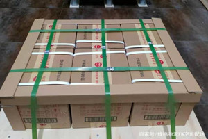 五台山航空运输酒水【机场货运当天